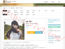 word2010下载免费完整版